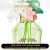 Inspired Marc Jacobs - Daisy Wild for Women A+