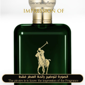 Inspired Ralph Lauren -Polo Oud for Man