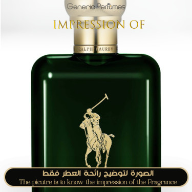 Ralph Lauren -Polo Oud for Man