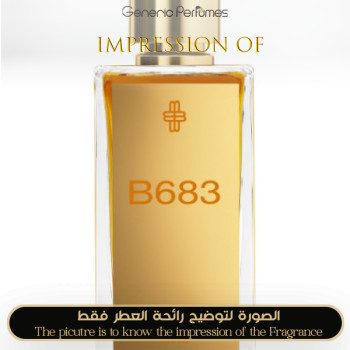 Inspired Marc-Antoine - B683 Man- A+