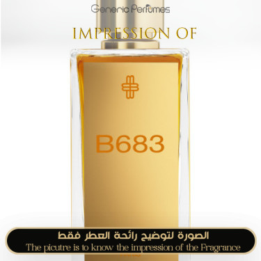 Inspired Marc-Antoine - B683 Man- A+