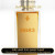Inspired Marc-Antoine - B683 Man- A+