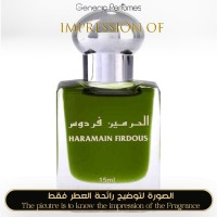 Al Haramain - Firdous for Unisex Al Haramain - Firdous for Unisex