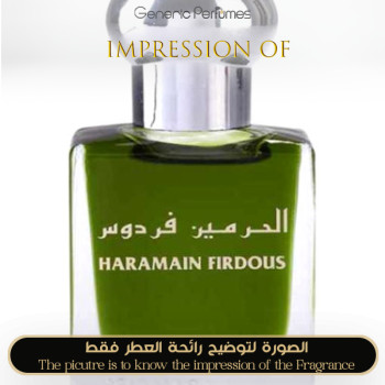 Inspired Al Haramain - Firdous for Unisex