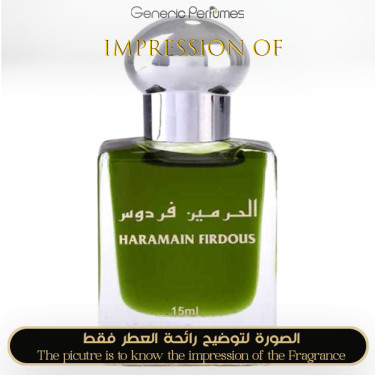 Inspired Al Haramain - Firdous for Unisex