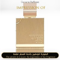 Al Haramain - Amber Oud Gold Edition for Unisex Al Haramain - Amber Oud Gold Edition for Unisex