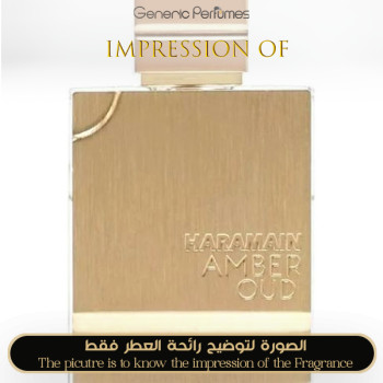 Inspired Al Haramain - Amber Oud Gold Edition for Unisex