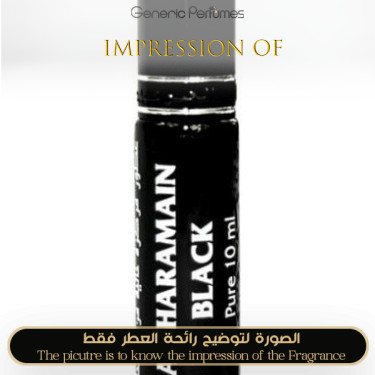 Inspired Al Haramain - Black for Unisex Inspired Al Haramain - Black for Unisex
