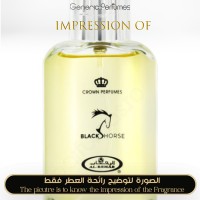 Al Rehab - Black Horse for Man Al Rehab - Black Horse for Man