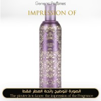 Al-Jazeera Perfumes - Damascus Rose for Unisex Al-Jazeera Perfumes - Damascus Rose for Unisex