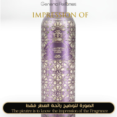 Inspired Al-Jazeera Perfumes - Damascus Rose for Unisex Inspired Al-Jazeera Perfumes - Damascus Rose for Unisex
