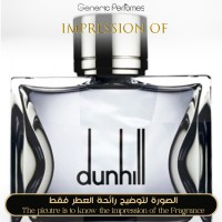 Alfred Dunhill - Dunhill London for Man Alfred Dunhill - Dunhill London for Man