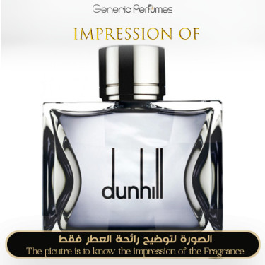 Inspired Alfred Dunhill - Dunhill London for Man Inspired Alfred Dunhill - Dunhill London for Man