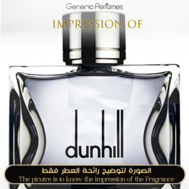 Inspired Alfred Dunhill - Dunhill London for Man Inspired Alfred Dunhill - Dunhill London for Man