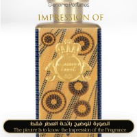 Al-Jazeera Perfumes - Mosaic for Unisex Al-Jazeera Perfumes - Mosaic for Unisex
