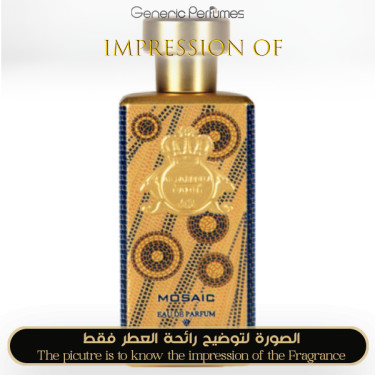 Inspired Al-Jazeera Perfumes - Mosaic for Unisex Inspired Al-Jazeera Perfumes - Mosaic for Unisex