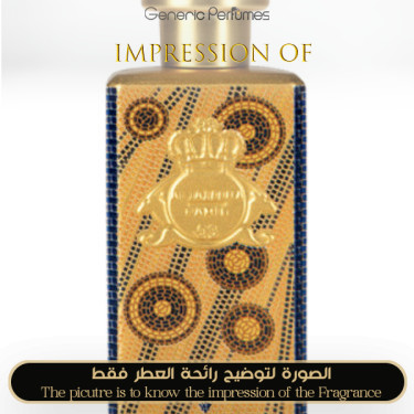 Inspired Al-Jazeera Perfumes - Mosaic for Unisex Inspired Al-Jazeera Perfumes - Mosaic for Unisex