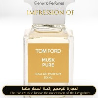 Tom Ford - Musk Pure for Women Tom Ford - Musk Pure for Women