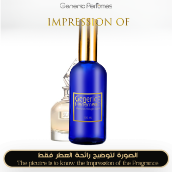 Inspired Fascina Gold for Women