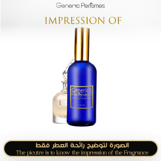 Inspired Fascina Gold for Women Inspired Fascina Gold for Women