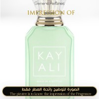 Kayali - Maui in a Bottle Sweet Banana 37 EDP for Women Kayali - Maui in a Bottle Sweet Banana 37 EDP for Women