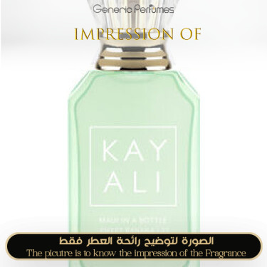 Inspired Kayali - Maui in a Bottle Sweet Banana 37 EDP for Women Inspired Kayali - Maui in a Bottle Sweet Banana 37 EDP for Women