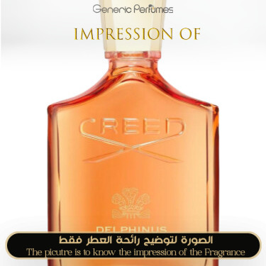 Creed - Delphinus for Unisex A+