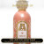Inspired Attar Collection - Areej for Women