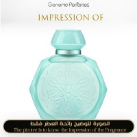 GISSAH - Astra for Unisex GISSAH - Astra for Unisex