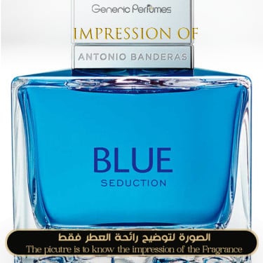 Inspired Antonio Banderas - Blue Seduction for Man Inspired Antonio Banderas - Blue Seduction for Man