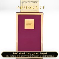 Dar Al Teeb - Juliet for Unisex A+ Dar Al Teeb - Juliet for Unisex A+