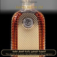 Dar Al Teeb  - Lora for Unisex A++ Dar Al Teeb  - Lora for Unisex A++