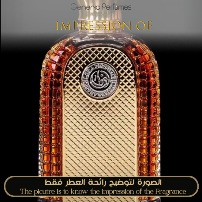 Dar Al Teeb  - Lora for Unisex A++