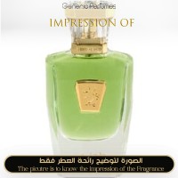 Hind Al Oud - Tahnoun for Unisex - A+ Hind Al Oud - Tahnoun for Unisex - A+
