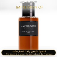 Christian Dior - Ambre Nuit Esprit for Unisex A++ Christian Dior - Ambre Nuit Esprit for Unisex A++