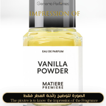 Inspired Matiere Premiere - Vanilla Powder for Unisex A++