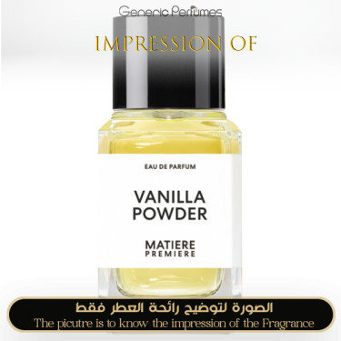 Inspired Matiere Premiere - Vanilla Powder for Unisex A++