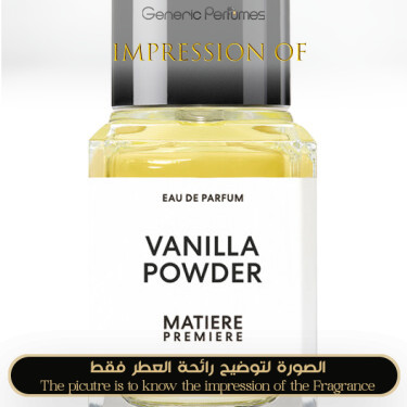 Inspired Matiere Premiere - Vanilla Powder for Unisex A++