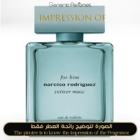 Narciso Rodriguez - Vetiver Musc for Man - A+ Narciso Rodriguez - Vetiver Musc for Man - A+