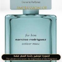 Narciso Rodriguez - Vetiver Musc for Man - A+ Narciso Rodriguez - Vetiver Musc for Man - A+