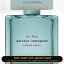 Inspired Narciso Rodriguez - Vetiver Musc for Man - A+