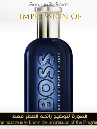 Hugo Boss - Boss Bottled Triumph Elixir for Man A+