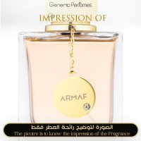 Armaf - Club de Nuit for Women Armaf - Club de Nuit for Women