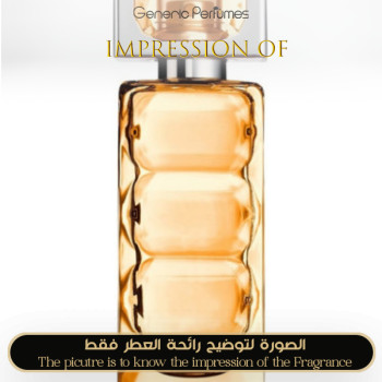 Inspired Hugo Boss - Boss Orange for Women