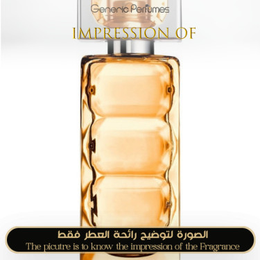 Inspired Hugo Boss - Boss Orange for Women Inspired Hugo Boss - Boss Orange for Women