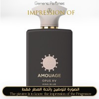 Amouage - Opus XV King Blue for Women A+ Amouage - Opus XV King Blue for Women A+