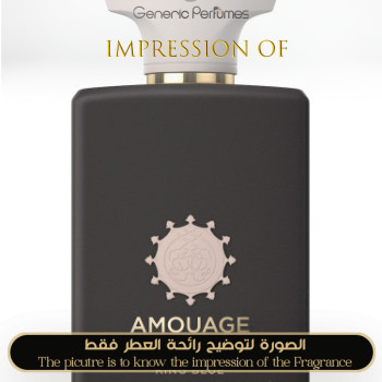 Inspired Amouage - Opus XV King Blue for Women A+