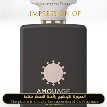 Inspired Amouage - Opus XV King Blue for Women A+ Inspired Amouage - Opus XV King Blue for Women A+