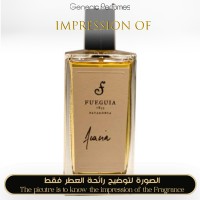 Fueguia 1833  - Acacia for Unisex Fueguia 1833  - Acacia for Unisex