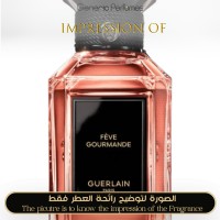 Guerlain - Feve Gourmande for Women - A+ Guerlain - Feve Gourmande for Women - A+